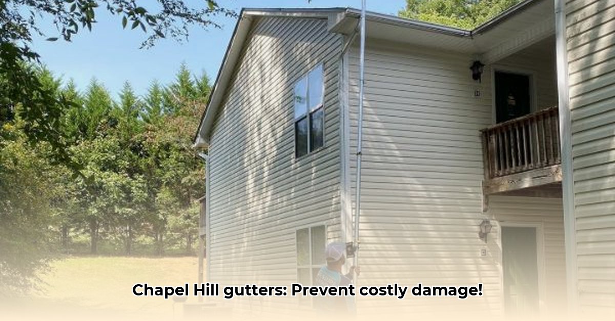 gutter-cleaning-chapel-hill-nc